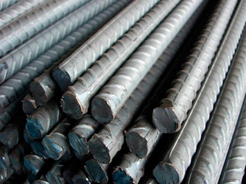 1 cây sắt dài bao nhiêu?