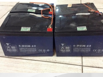 Thu mua bình ắc quy cũ Bình Phước