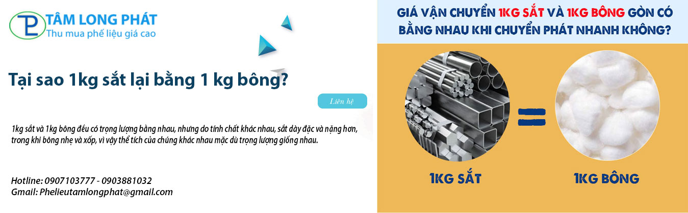 Tại sao 1kg sắt lại bằng 1 kg bông?