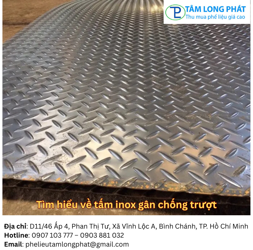 Tìm hiểu về tấm inox gân chống trượt